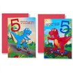 C50 MALE JUVENILE AGE 5 POPPY HILL 12S