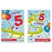 C50 MALE JUVENILE AGE 5 POPPY HILL 12S