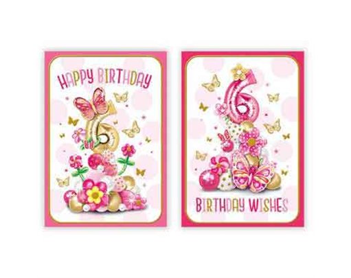 C50 FEMALE JUVENILE AGE 6 POPPY HILL 12S