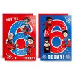C50 MALE JUVENILE AGE 6 POPPY HILL 12S