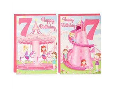 C50 FEMALE JUVENILE AGE 7 POPPY HILL 12S