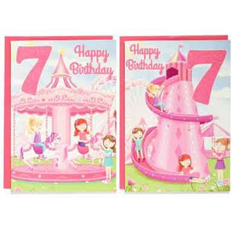 C50 FEMALE JUVENILE AGE 7 POPPY HILL 12S
