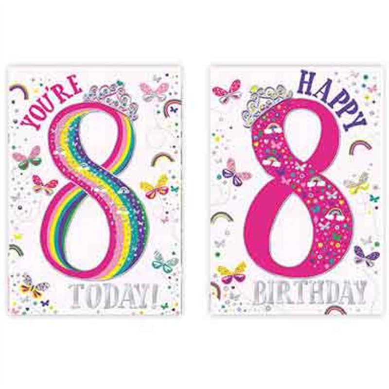 C50 FEMALE JUVENILE AGE 8 POPPY HILL 12S