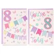 C50 FEMALE JUVENILE AGE 8 POPPY HILL 12S