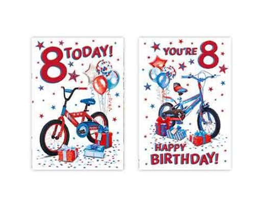 C50 MALE JUVENILE AGE 8 POPPY HILL 12S