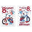 C50 MALE JUVENILE AGE 8 POPPY HILL 12S