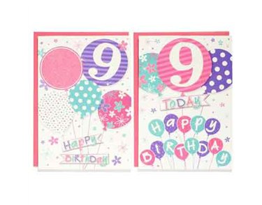 C50 FEMALE JUVENILE AGE 9 POPPY HILL 12S