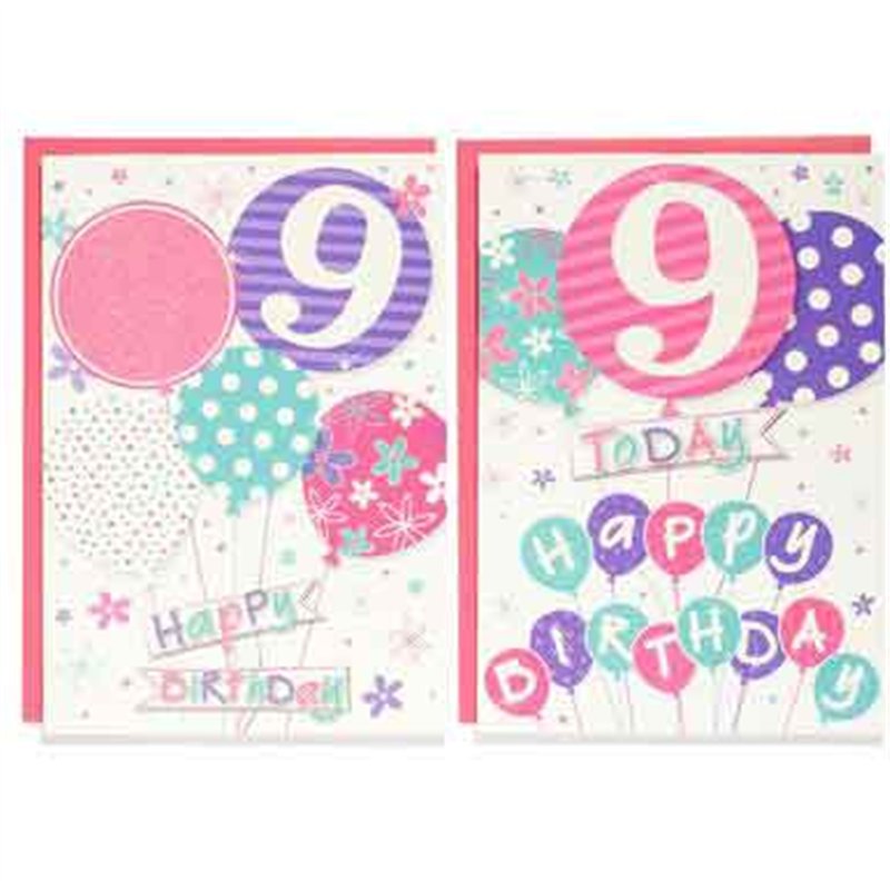 C50 FEMALE JUVENILE AGE 9 POPPY HILL 12S