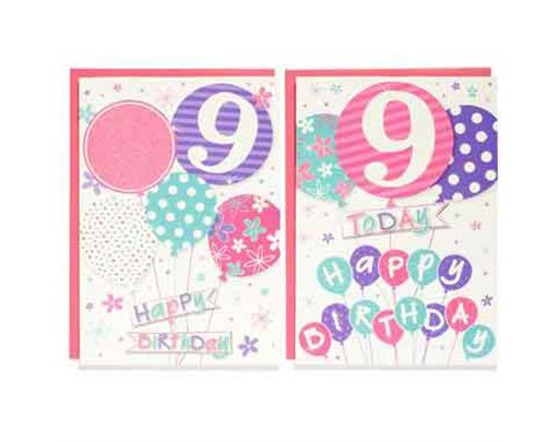 C50 FEMALE JUVENILE AGE 9 POPPY HILL 12S