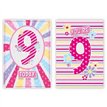 C50 FEMALE JUVENILE AGE 9 POPPY HILL 12S