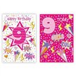 C50 FEMALE JUVENILE AGE 9 POPPY HILL 12S