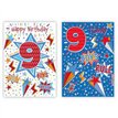 C50 MALE JUVENILE AGE 9 POPPY HILL 12S