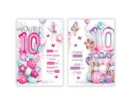 C50 FEMALE JUVENILE AGE 10 POPPY HILL 12S