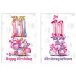 C50 FEMALE JUVENILE AGE 11 POPPY HILL 12S