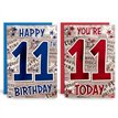 C50 MALE JUVENILE AGE 11 POPPY HILL 12S