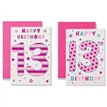 C50 FEMALE JUVENILE AGE 13 POPPY HILL 12S