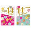 C50 FEMALE JUVENILE AGE 14 POPPY HILL 12S