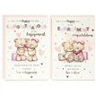 C50 GENERIC CUTE ENGAGEMENT POPPY HILL 12S