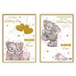 C50 GENERIC CUTE WEDDING DAY POPPY HILL 12S