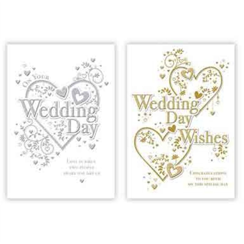 C50 GENERIC TRADITIONAL WEDDING DAY POPPY HILL 12S