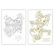 C50 GENERIC TRADITIONAL WEDDING DAY POPPY HILL 12S
