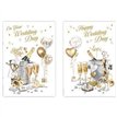 C50 GENERIC TRADITIONAL WEDDING DAY POPPY HILL 12S
