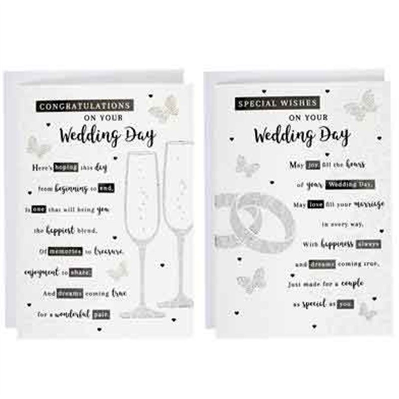C50 GENERIC TRADITIONAL WEDDING DAY POPPY HILL 12S