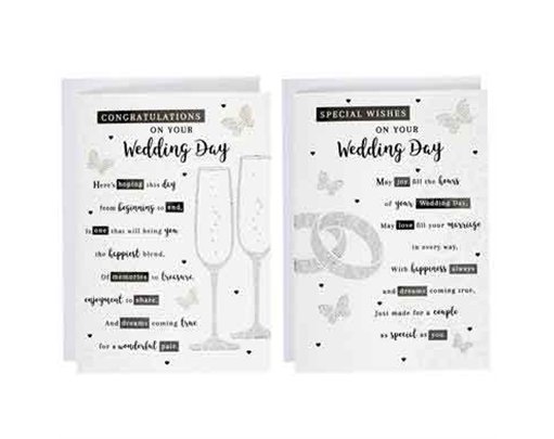 C50 GENERIC TRADITIONAL WEDDING DAY POPPY HILL 12S