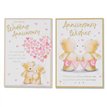 C50 GENERIC CUTE WEDDING ANNIVERSARY POPPY HILL 12S