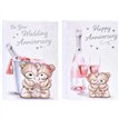 C50 GENERIC CUTE WEDDING ANNIVERSARY POPPY HILL 12S