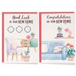 C50 GENERIC TRADITIONAL NEW HOME POPPY HILL 12S