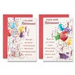 C50 GENERIC TRADITIONAL RETIREMENT POPPY HILL 12S