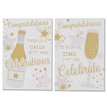 C50 GENERIC TRADITIONAL CONGRATULATIONS POPPY HILL 12S