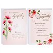 C50 GENERIC TRADITIONAL SYMPATHY POPPY HILL 12S