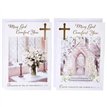 C50 GENERIC RELIGIOUS SYMPATHY POPPY HILL 12S