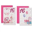 C50 FEMALE JUVENILE AGE 16 POPPY HILL 12S