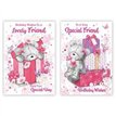 C50 FEMALE CUTE FRIEND POPPY HILL 12S