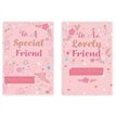 C50 FEMALE TRADITIONAL FRIEND POPPY HILL 12S