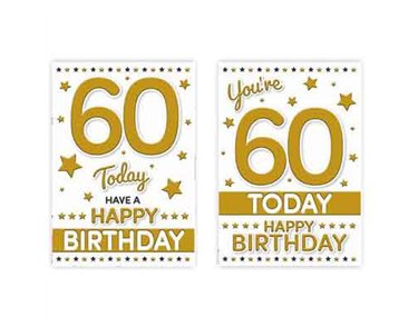 C50 GENERIC TRADITIONAL AGE 60 POPPY HILL 12S