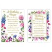 C50 FEMALE TRADITIONAL RELIGIOUS BIRTHDAY POPPY HILL 12S
