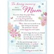 C35 MUM EVERYDAY GRAVESIDE CARD 6S