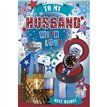 C75 HUSBAND TRAD ANIMATED CARD 6S