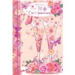 C75 WIFE ANNIVERSARY TRAD ANIMATED CARD 6S
