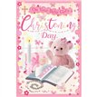 C75 CHRISTENING GIRL TRAD ANIMATED CARD 6S
