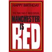C75 MAN UNITED OPEN BIRTHDAY CARD 6S
