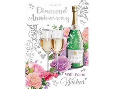 C50 TRAD DIAMOND ANNIVERSARY SILVERLINE 12S