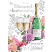 C50 TRAD DIAMOND ANNIVERSARY SILVERLINE 12S