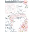 C50 LOSS OF MUM SILVERLINE 12S