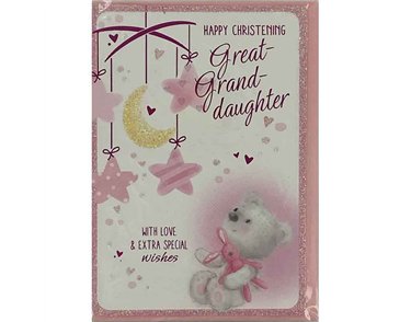 C50 GREAT-GRANDAUGHTER IPARTY 6S