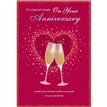 C75 YOUR ANNIVERSARY ETERNAL EVERYDAY 6S